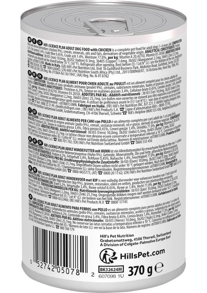 Hills Tavuklu Köpek Konserve Maması 370 gr fiyatları