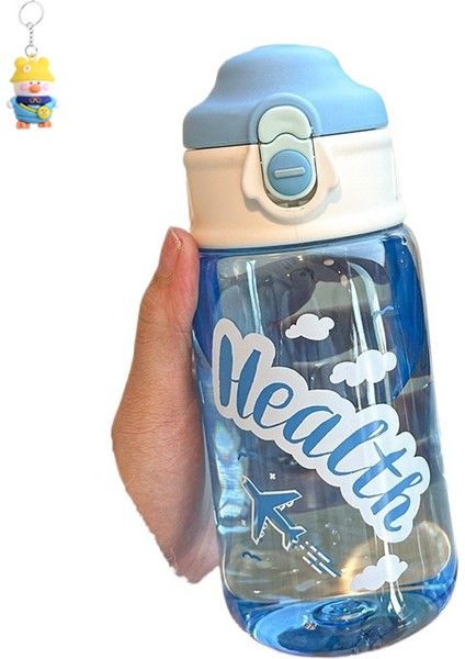 Küçük Uçak Kullanışlı Fincan Çocuk Karikatür Öğrenci Erkek ve Kadın Okula Giden Yaz Büyük Kapasiteli Taşınabilir Plastik (Yurt Dışından)