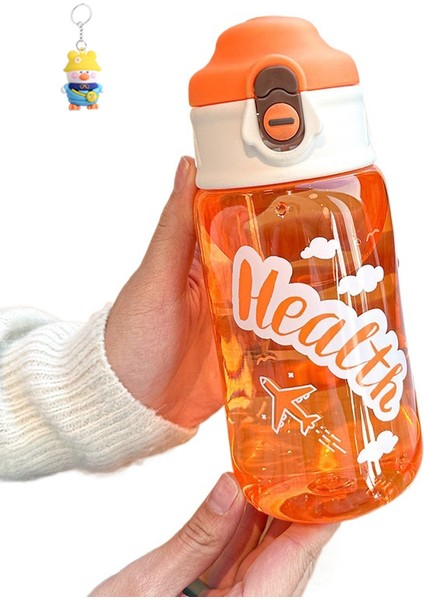 Küçük Uçak Kullanışlı Fincan Çocuk Karikatür Öğrenci Erkek ve Kadın Okula Giden Yaz Büyük Kapasiteli Taşınabilir Plastik (Yurt Dışından)