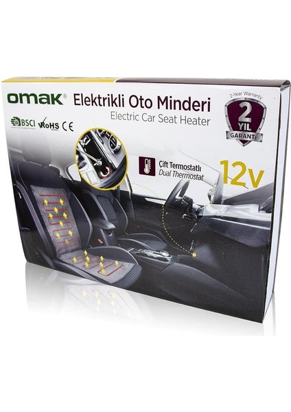 Elektrikli Oto Minderi Sırtlı Term.12 V