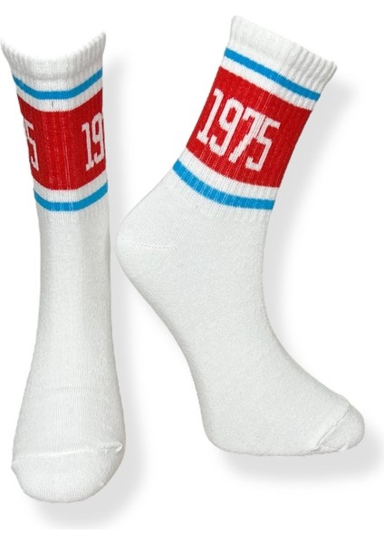 5'Li Alev, Retro Spor, Gökkuşağı Tasarımlı Esnek Nem Alabilen Pamuklu Spor Soket Çoraplar