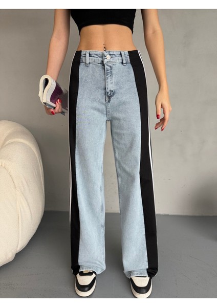 Açık Mavi Leopar Desenli Yanı Şeritli Yüksek Bel Wide leg jean modelleri
