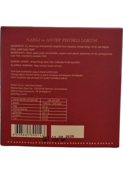 Şekersiz Vegan Narlı ve Antep Fıstıklı Lokum 120 gr