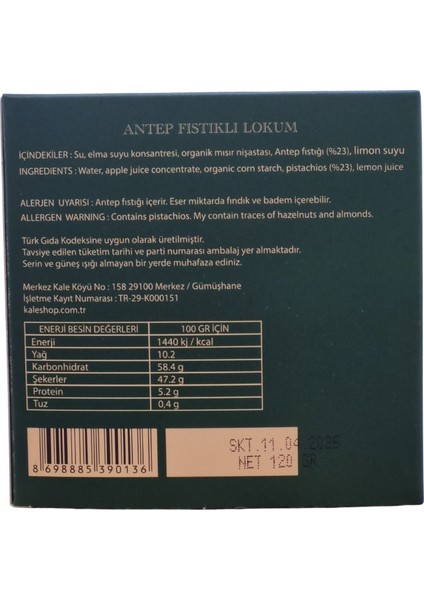 Şekersiz Vegan Antep Fıstıklı Lokum 120 gr