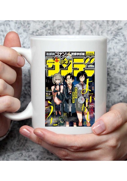 Ping Kong Tasarımlı Kupa Bardak