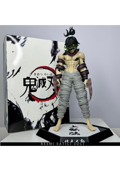 Demon Slayer Serisi Gifutaro Figür Model Oyuncak (Yurt Dışından) fiyatları