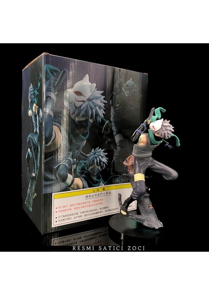 Naruto Serisi Shippuden Running Raykiri Hataki Konoha Ninja Anbe Hataki Kakashi Figür Model Süsleri (Yurt Dışından)