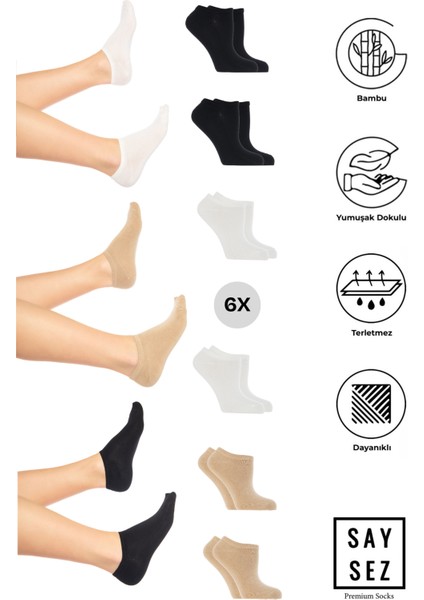 Bambu Kadın Sneaker Renkli Çorap Dikişsiz Görünmez Bilekte Spor Çorap Premium 6'lı Paket