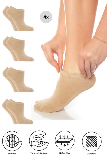 Bambu Kadın Sneaker Renkli Çorap Dikişsiz Görünmez Bilekte Spor Çorap Premium 4'lü Paket