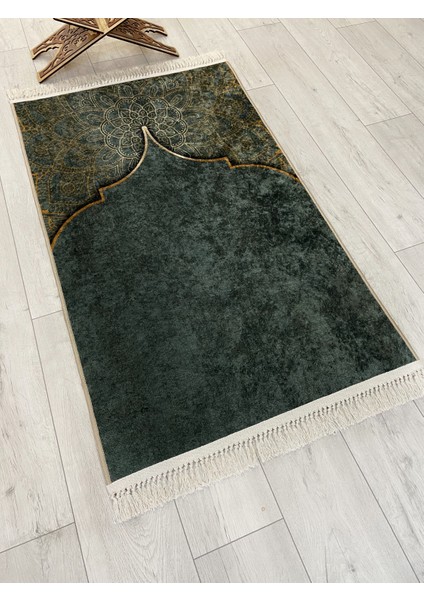 Seccade Saçaklı (Lateks Taban) 75 x 125 Ebat Zeytin Yeşili