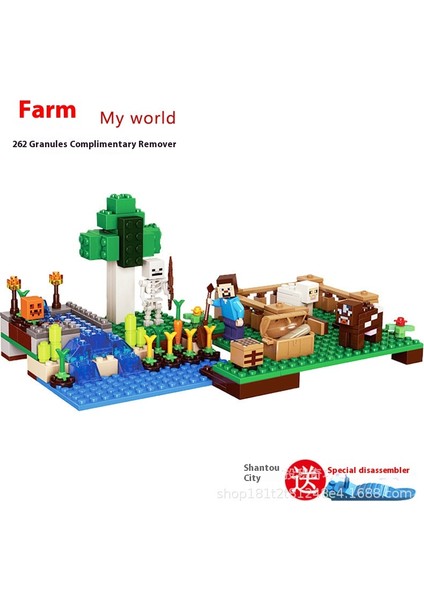 Minecraft Makine Mağarası Oyuncak Çocuk Oyuncak Yapboz Montaj Hediyesi (Yurt Dışından)