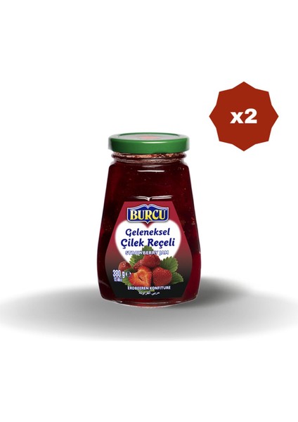 Çilek Reçeli 380 gr - (2 Adet)