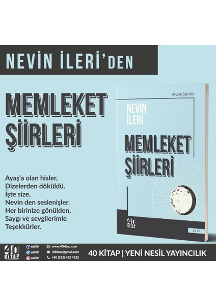 Memleket Şiirleri