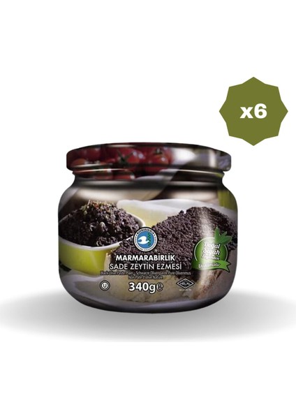 Zeytin Ezmesi 340 gr - (6 Adet)