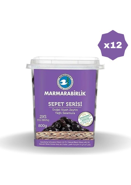 Zeytin 351-380 2xs Yağlı Salamura Pet 800 gr - 12 Adet)