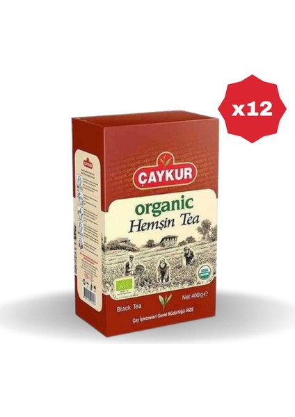 Hemşin Çay 400 gr - (12 Adet)