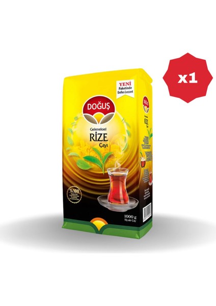 Geleneksel Rize Çay 1 kg - (1 Adet)