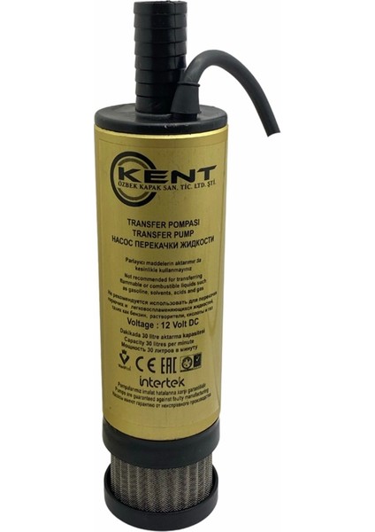 12V YAKIT AKTARMA POMPASI (30 LT/DK) (BÜYÜK SÜZGEÇLİ) (50 MM)