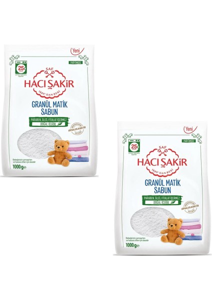 Granül Matik Bebekler ve Hassas Ciltler Için Çamaşır Deterjanı 1000 gr 2 Adet