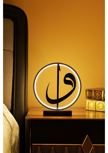 LED Işıklı Vav Harfi Figürlü Metal Masa ve Gece Lambası Anlam Yüklü Islami Dekoratif Aydınlatma indirimleri