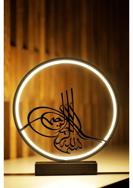LED Işıklı Tuğra Figürlü Metal Masa ve Gece Lambası Osmanlı Temalı Dekoratif Aydınlatma