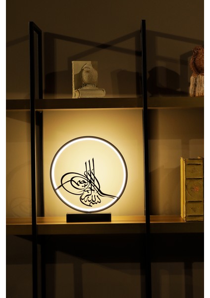 LED Işıklı Tuğra Figürlü Metal Masa ve Gece Lambası Osmanlı Temalı Dekoratif Aydınlatma modelleri