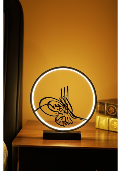 LED Işıklı Tuğra Figürlü Metal Masa ve Gece Lambası Osmanlı Temalı Dekoratif Aydınlatma fırsatları