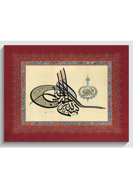 5137-K Hüsni-Hat Tuğra Besmelei Şerif Kanvas Tablo