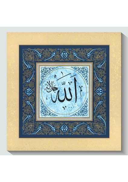 5108-K Hüsni-Hat Allah cc (Ebrulu) Kanvas Tablo