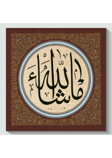 5139-K Hüsni-Hat Maşaallah Kanvas Tablo