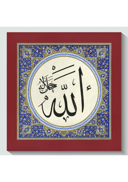 5201-K Hüsni-Hat Allah cc Kanvas Tablo