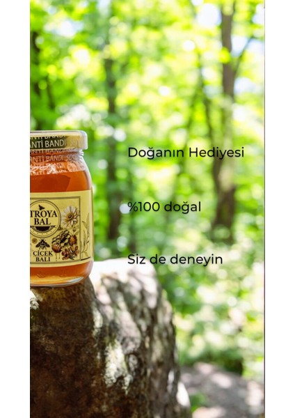 Çiçek Balı 250 gr