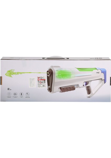 SQ04A Şarjlı Florasanlı Otomatik ve Pompalı Su Tabancası -Birliktoys