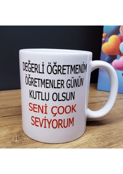 Büro Ev Ofis Hediyesi İçin Öğretmenler Günü Temalı Kupa Bardak