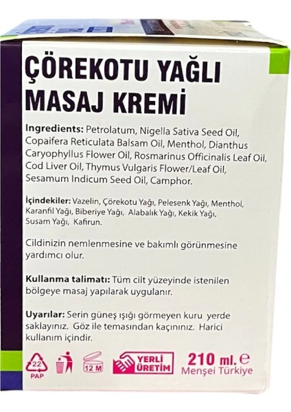 Çörekotu Yağı Masaj Kremi 210 ml x 3 Adet