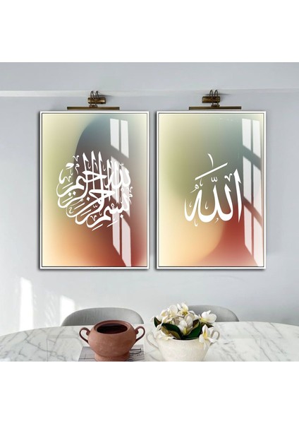 |soft Krem-Yeşil-Kırmızı Allah Islami Kombini |çerçeveli Cam Tablo 2li Dikey