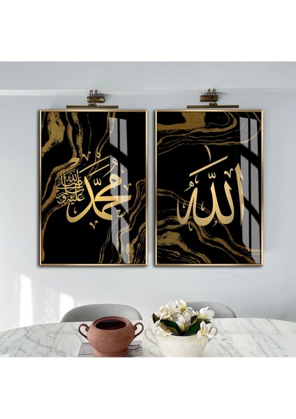 |gold-Siyah Allah Muhammed Islami Kombini |çerçeveli Cam Tablo 2li Dikey