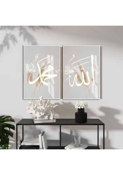 |soft Bitkili Allah-Muhammed Kombini|çerçeveli Cam Tablo 2li Dikey