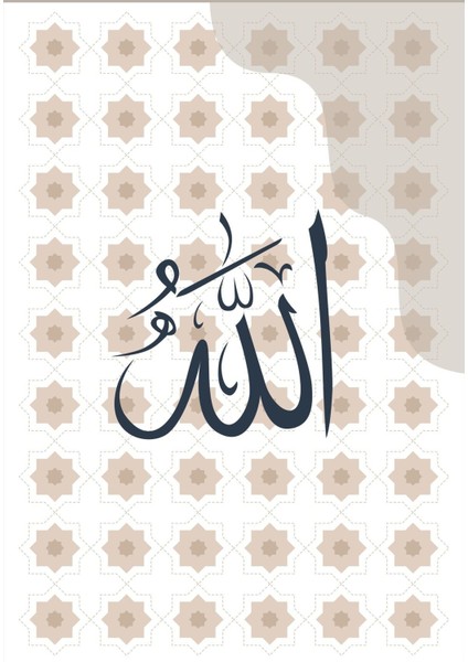 |soft Bej-Gri-Krem Allah-Muhammed Islami Kombini |çerçeveli Cam Tablo 2li Dikey fiyatları