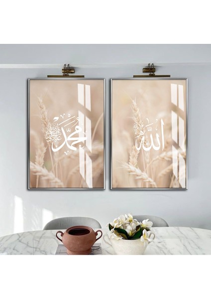 |soft Krem Allah-Muhammed Buğday Islami Kombini |çerçeveli Cam Tablo 2li Dikey
