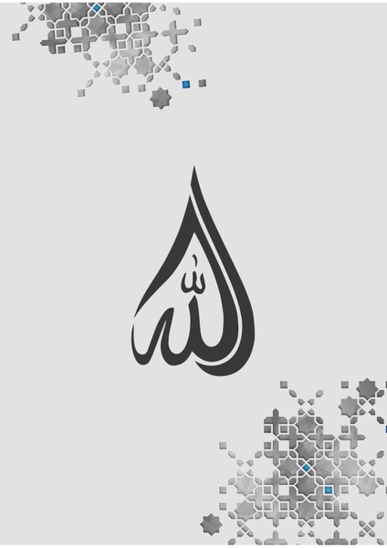 |gümüş-Gri Alla-Ihlas-Kayyum Islami Kombini |çerçeveli Cam Tablo 2li Dikey fiyatları