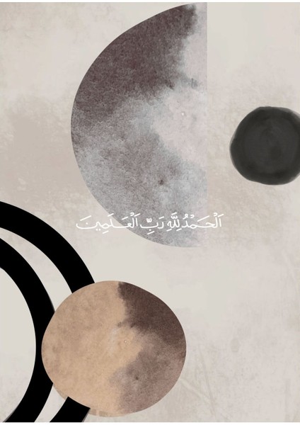 |bohem Desen Soft Allah(Cc)-Hz. Muhammed Kombini |çerçeveli Cam Tablo 2li Dikey fiyatları