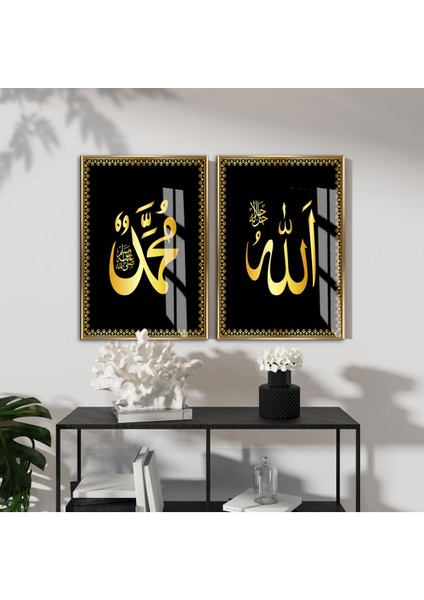 |gold Allah-Muhammed Islami Kombin |çerçeveli Cam Tablo 2li Dikey