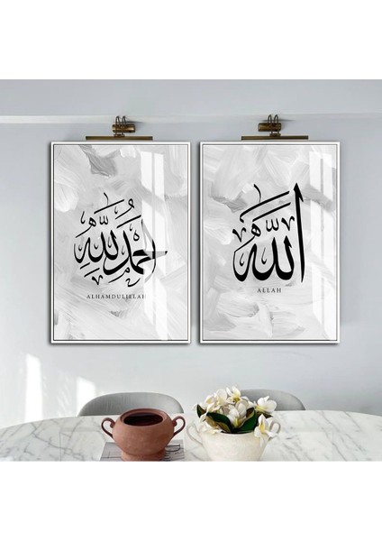 |gri-Siyah Allah-Muhammed Islami Kombini 01 |çerçeveli Cam Tablo 2li Dikey