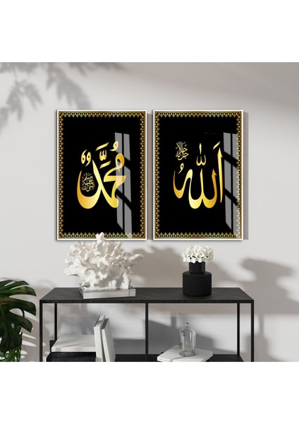 |gold Allah-Muhammed Islami Kombin |çerçeveli Cam Tablo 2li Dikey