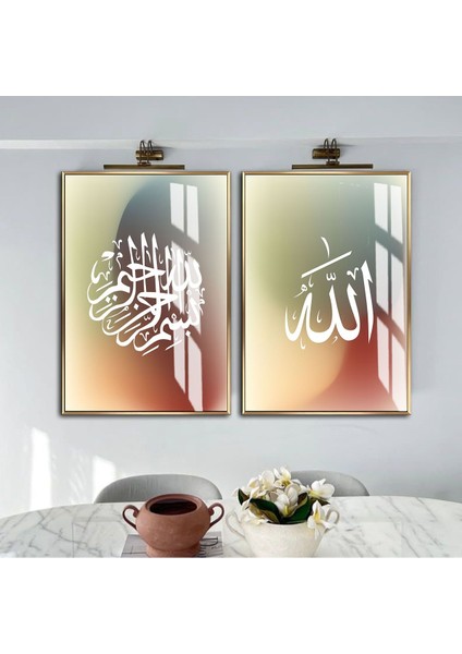 |soft Krem-Yeşil-Kırmızı Allah Islami Kombini |çerçeveli Cam Tablo 2li Dikey