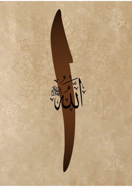 |kahve Renk Elif-Mim (Allah) Kombini |çerçeveli Cam Tablo 2li Dikey fiyatları