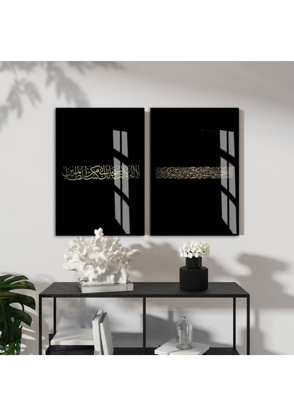 |gold-Siyah Azhap(21)-Anbiya(87) Islami Kombin |çerçeveli Cam Tablo 2li Dikey