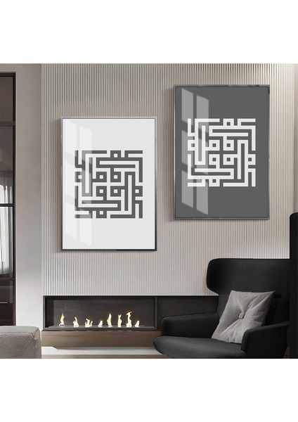 |gri-Beyaz Soyut Abstract Kombin |çerçeveli Cam Tablo 2li Dikey