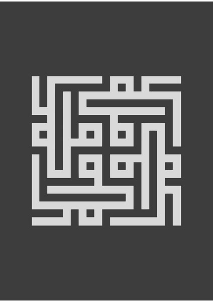 |gri-Beyaz Soyut Abstract Kombin |çerçeveli Cam Tablo 2li Dikey modelleri